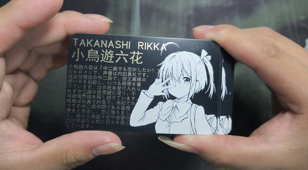 展示图片