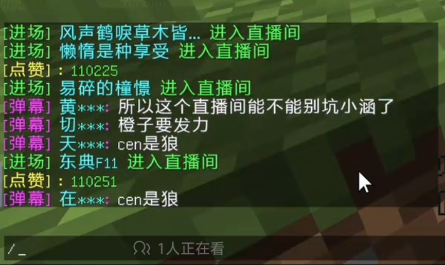 Screenshot_2026-08-17-18-00-09-626_tv.danmaku.bili-edit.jpg
